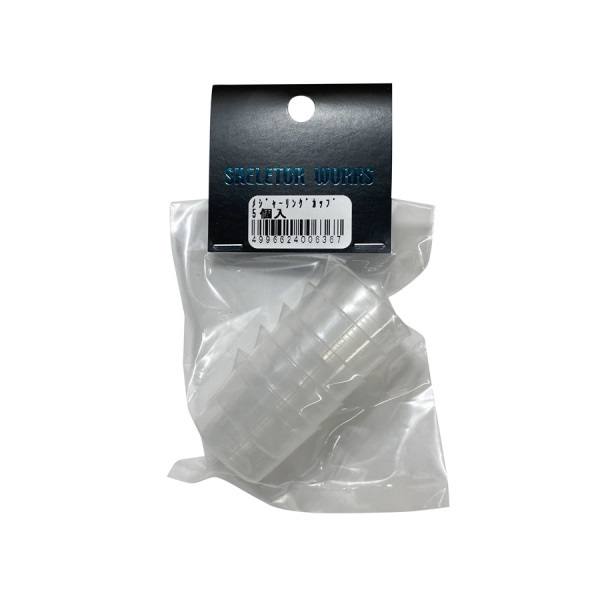 ROD BUILDING TOOL COMPLETE SET